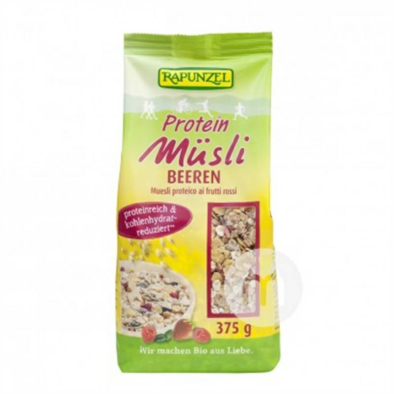 RAPUNZEL 독일단백질베리모듬오트밀해외버전
