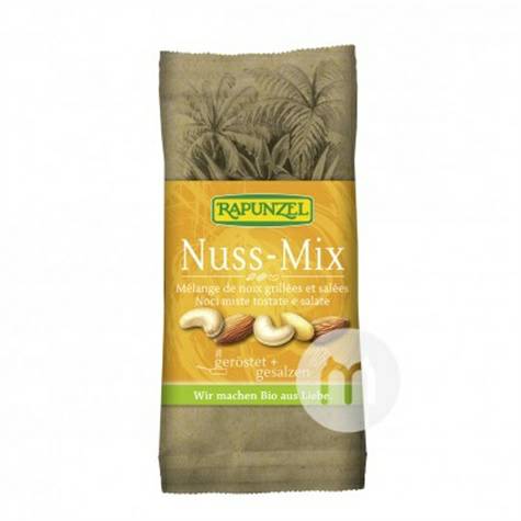 RAPUNZEL 독일소금에절인혼합볶은견과류해외버전