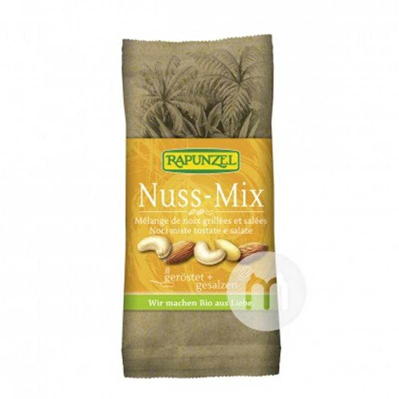 RAPUNZEL 독일소금에절인혼합볶은견과류해외버전