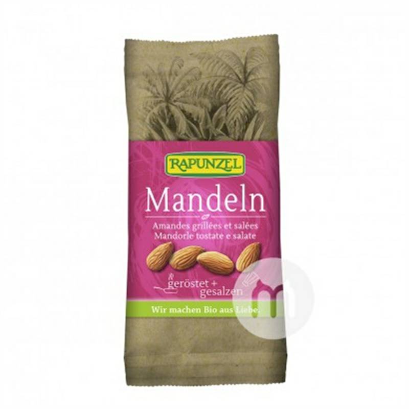 RAPUNZEL 독일식소금에절인구운아몬드해외판
