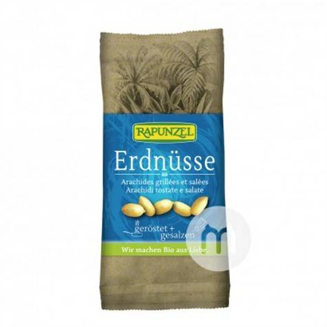 RAPUNZEL 독일식소금에절인땅콩해외판
