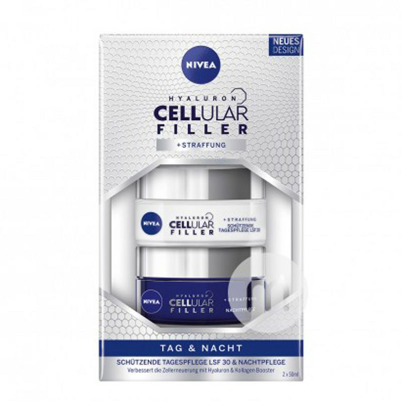 NIVEA 독일데이크림 SPF30 + 나이트크림해외판