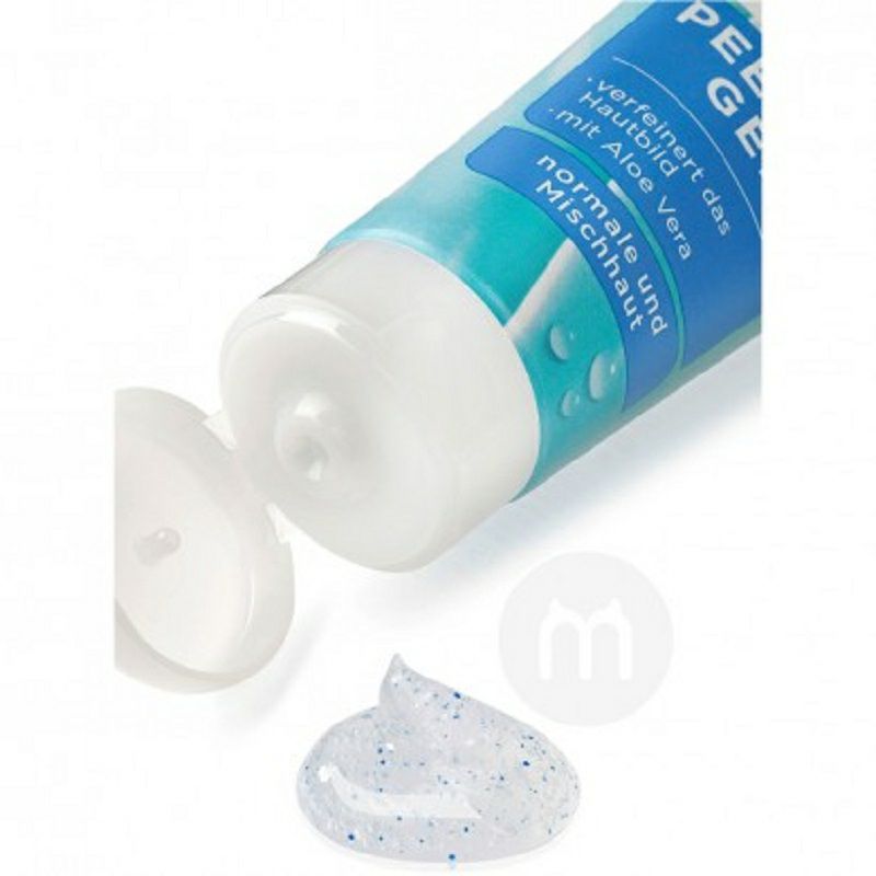 Balea 독일알로에베라젠틀엑스폴리에이팅스크럽해외판