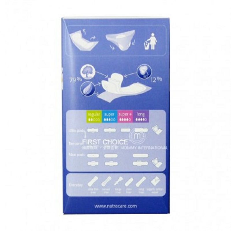 Natracare 영국오가닉코튼패드개별포장일반유형 18 개해외버전