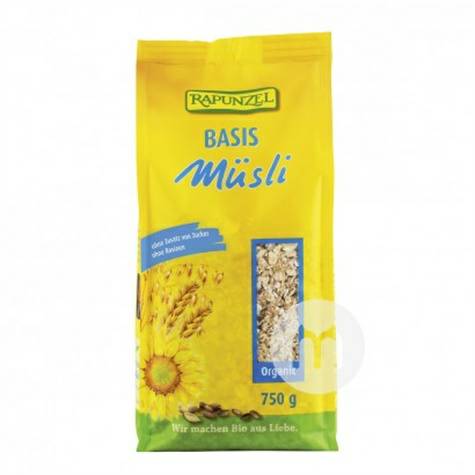 RAPUNZEL 독일기본시리얼시리얼 750g 해외버전