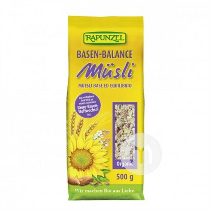 RAPUNZEL 독일기본균형잡힌시리얼오트밀해외버전