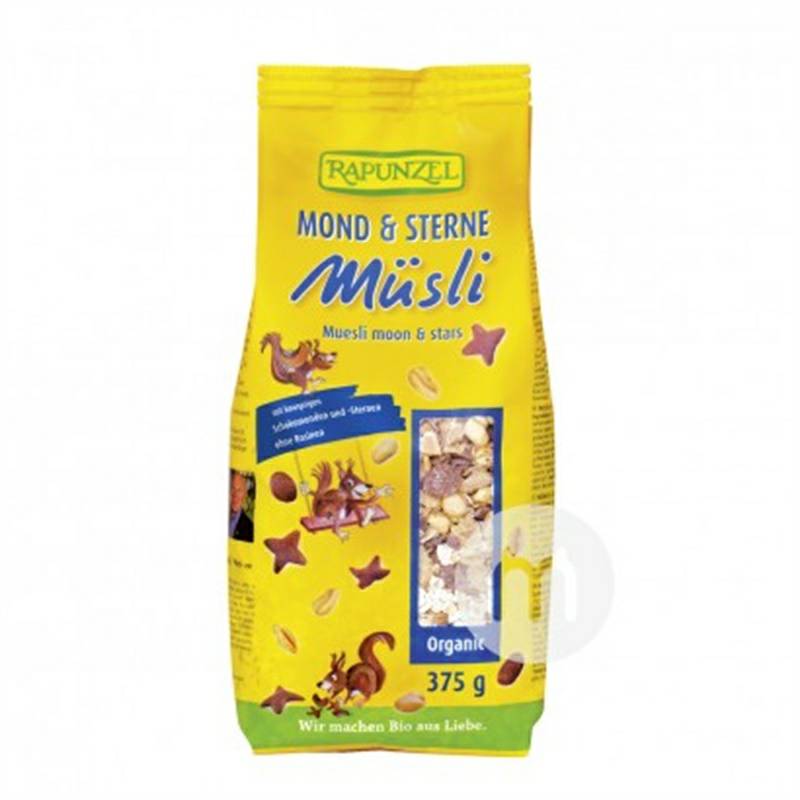 RAPUNZEL 독일별과달모양바삭한초콜릿통밀시리얼시리얼 375g 해외버전