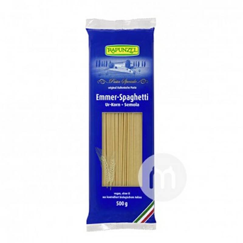 RAPUNZEL 독일식 2 곡밀파스타해외버전