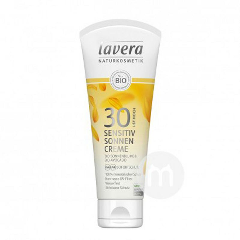 Lavera 독일방수선스크린 LSF30 100ml 해외버전