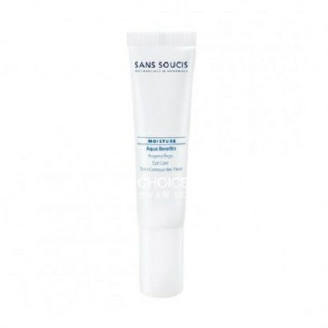 SANS SOUCIS 독일크리스탈아이크림해외버전