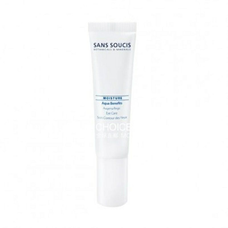 SANS SOUCIS 독일크리스탈아이크림해외버전