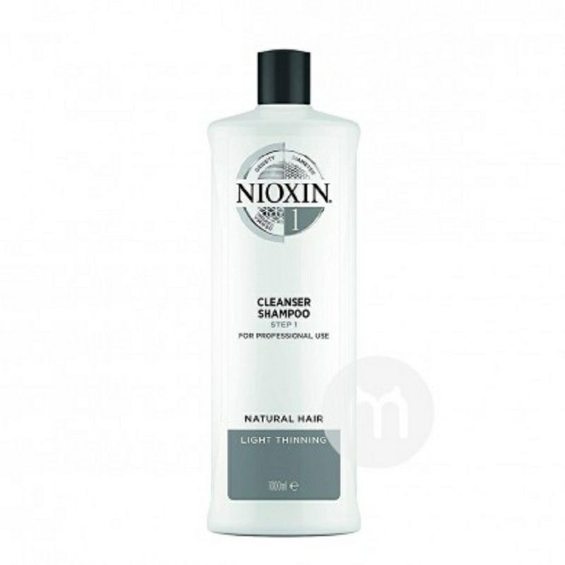 NIOXIN No. 1 오일컨트롤모이스춰라이징샴푸해외버전