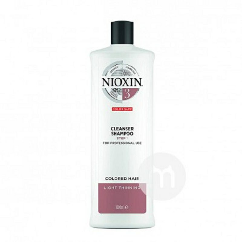 NIOXIN No. 3 너리싱두피샴푸해외판