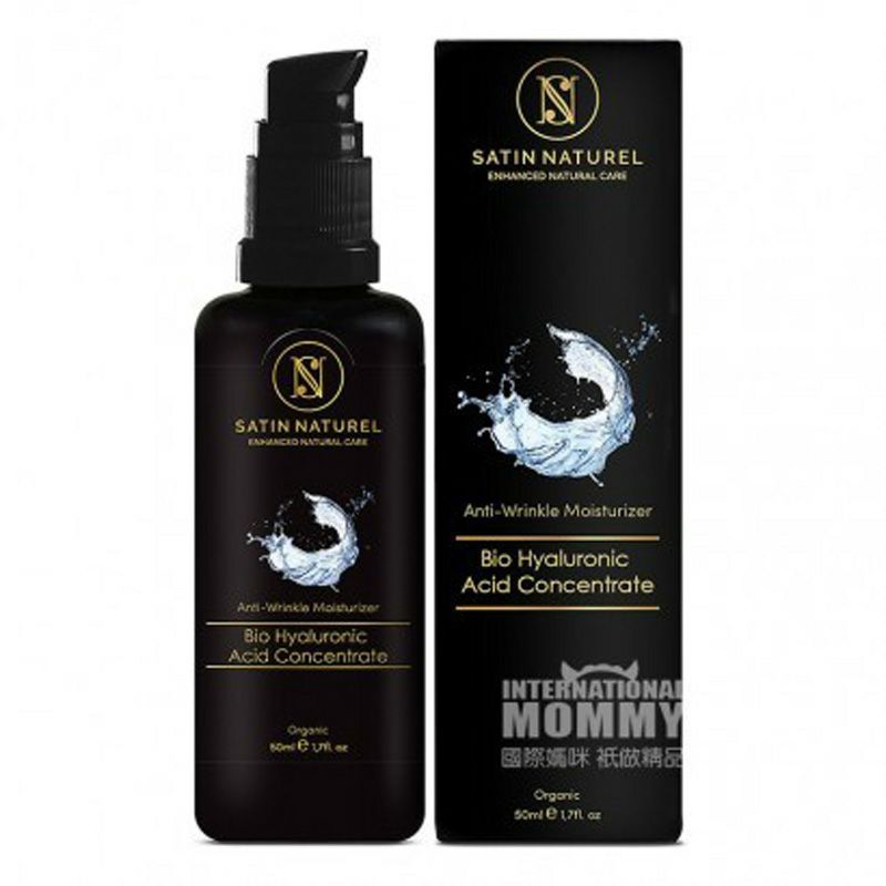 [2 개] SATIN NATUREL 독일유기농히알루론산노화방지크림 + 세럼해외버전