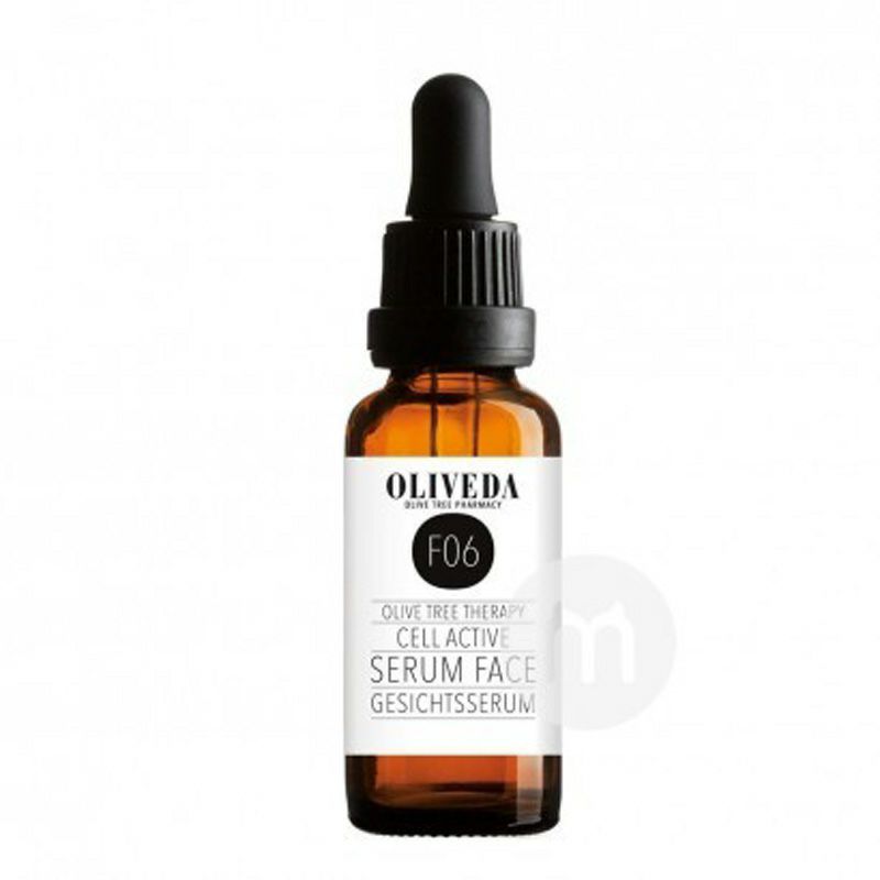 [2 팩]OLIVEDA 독일 F08 올리브추출물라이브셀크림 + F06 올리브에센셜라이브셀페이셜해외버전