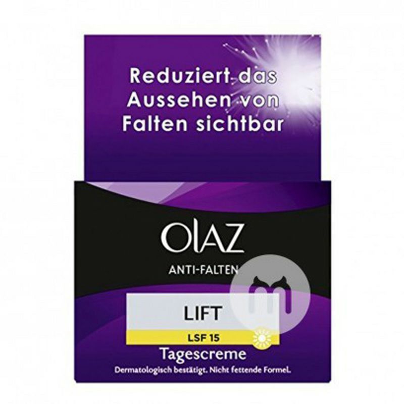 [3 팩] OlAZ 안티링클퍼밍데이크림 + 나이트크림 + 안티에이징뉴리싱아이크림해외버전