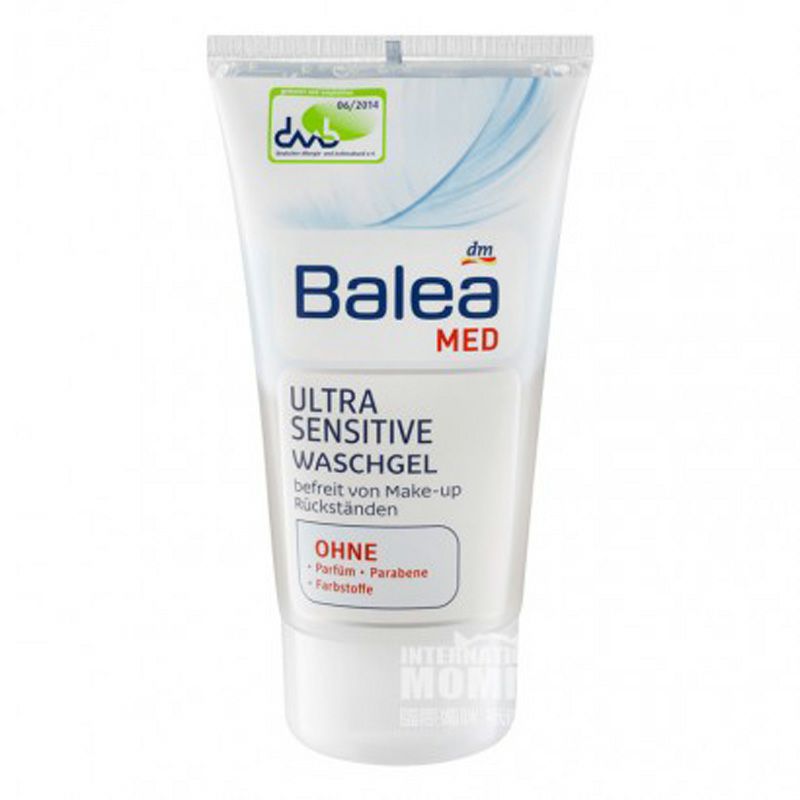 [4 개] Balea 독일안티-민감토너 + 세안 + 데이크림 + 나이트크림해외버전