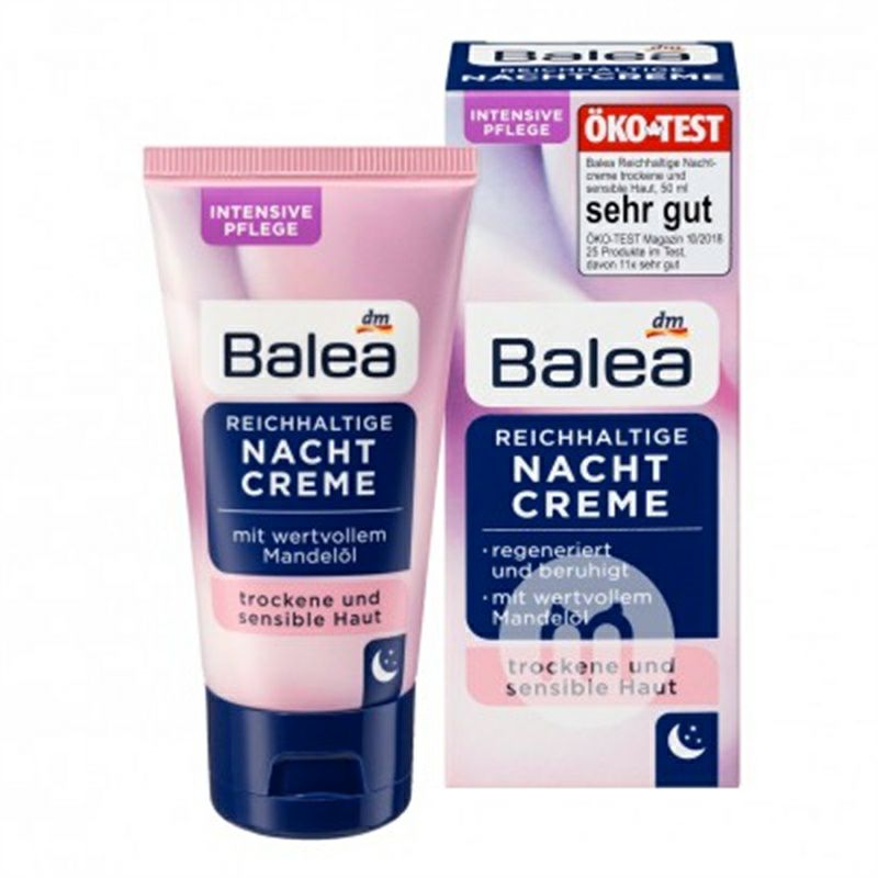 [4 개] Balea 독일젠틀페이셜클렌저 + 토너 + 데이크림 + 나이트크림해외버전