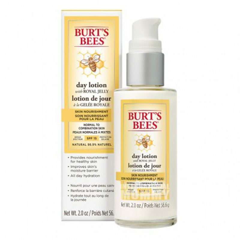 BURT S BEES 아메리칸로얄젤리브라이트닝리바이탈라이징클렌징폼 + 토너 + 아이크림 + 데이크림 + 나이트크림해외판