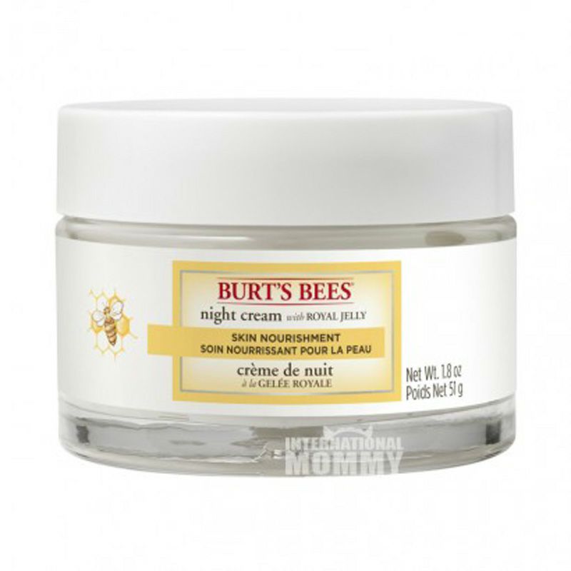 BURT S BEES 아메리칸로얄젤리브라이트닝리바이탈라이징클렌징폼 + 토너 + 아이크림 + 데이크림 + 나이트크림해외판