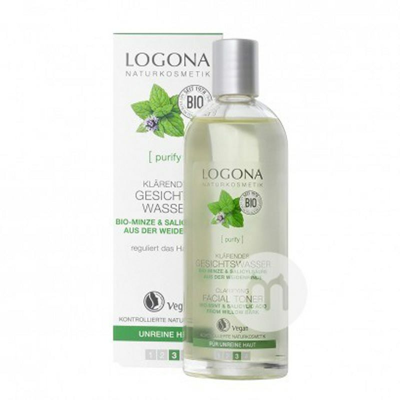 [4 piece] LOGONA 독일본질적인클렌징폼 + 순화페이셜토너 + 스킨로션 + 여드름리무버여드름해외버전