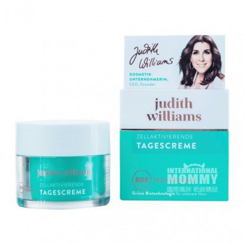 [3 조각] Judith Williams 독일퍼밍데이크림 + 나이트크림 + 스무딩아이크림해외버전