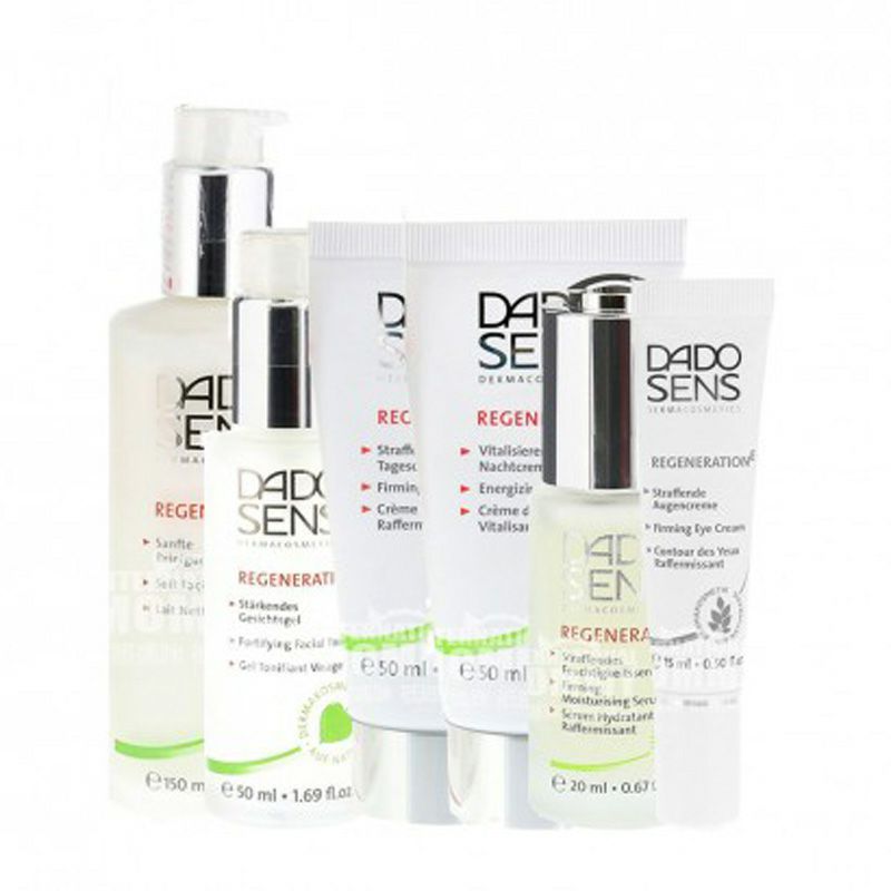 [6 개] DADO SENS 독일유스리페어젠틀클렌저 + 컨디셔닝젤 + 모이스춰라이징 + 아이크림 + 데이크림 + 나이트크림해외버전