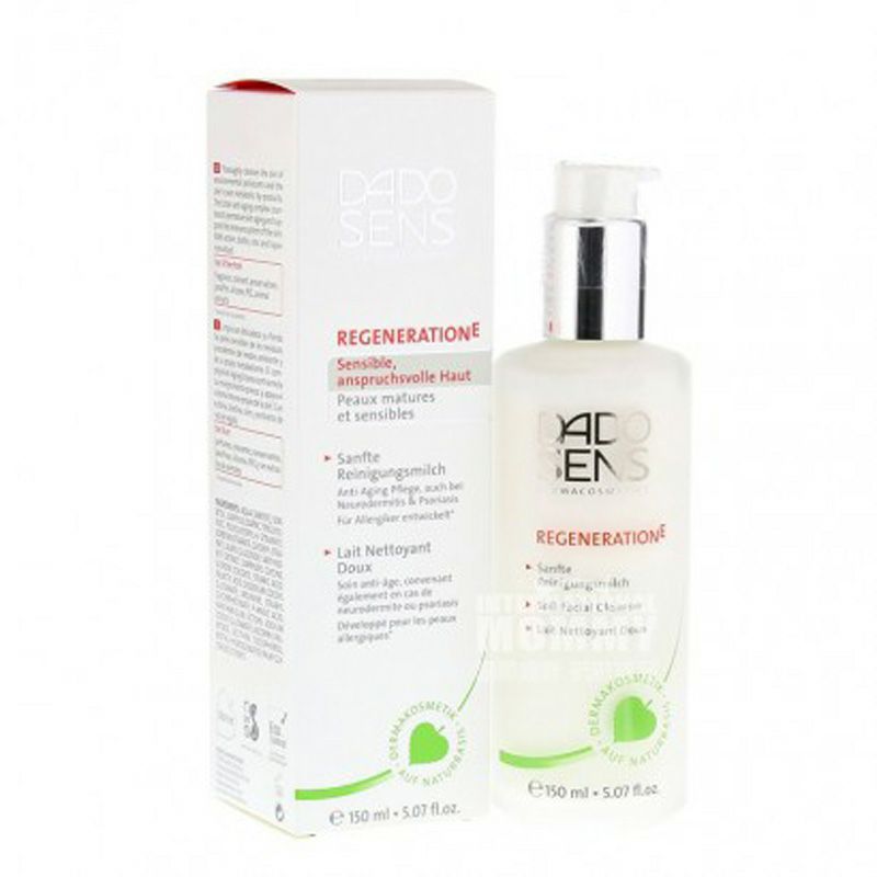 [6 개] DADO SENS 독일유스리페어젠틀클렌저 + 컨디셔닝젤 + 모이스춰라이징 + 아이크림 + 데이크림 + 나이트크림해외버전