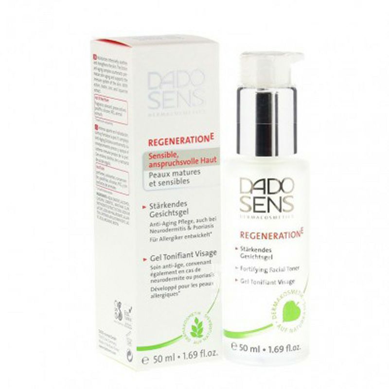 [6 개] DADO SENS 독일유스리페어젠틀클렌저 + 컨디셔닝젤 + 모이스춰라이징 + 아이크림 + 데이크림 + 나이트크림해외버전