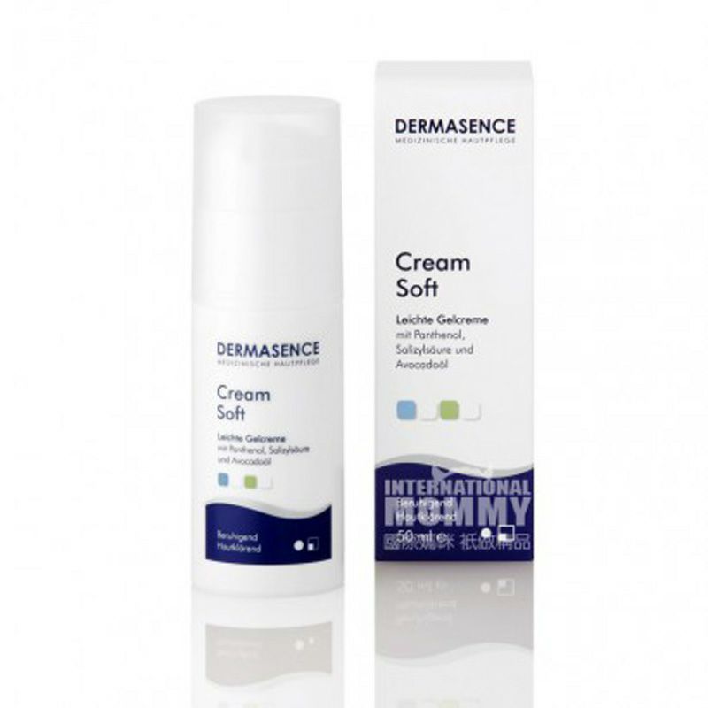 [3 조각] DERMASENCE 독일젠틀클렌저 + 모이스춰라이징토너 + 모이스춰라이징로션해외버전