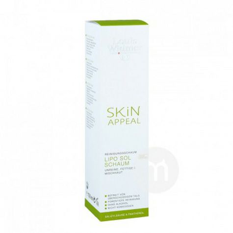 Louis Widmer스위스루이스포밍클렌저무향해외버전