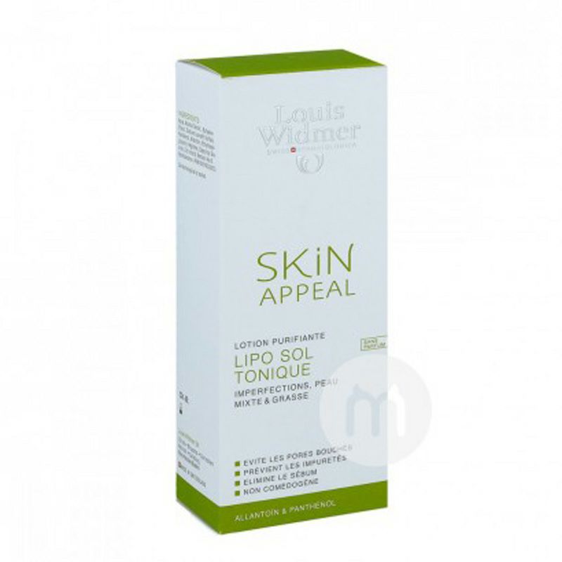 Louis Widmer스위스루이스오일컨트롤여드름토너해외버전