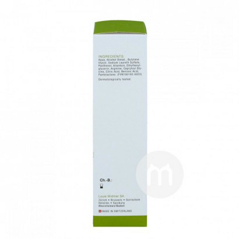 Louis Widmer스위스루이스오일컨트롤여드름토너해외버전