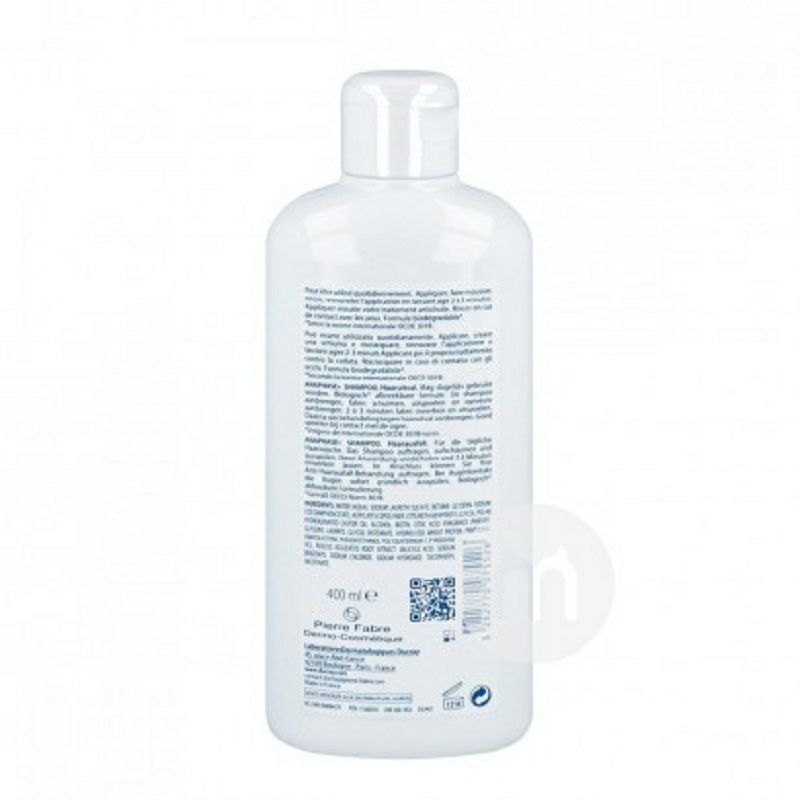 DUCRAY 프렌치탈모샴푸해외판