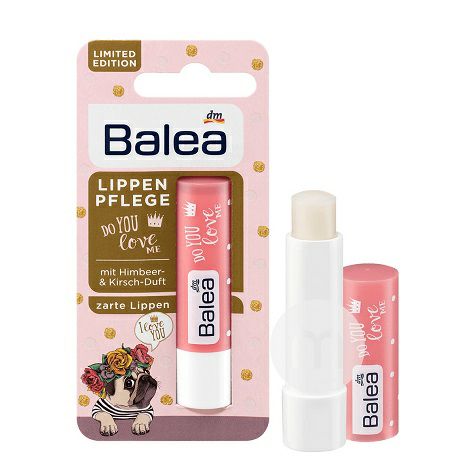 Balea 독일산라즈베리체리맛립밤해외버전