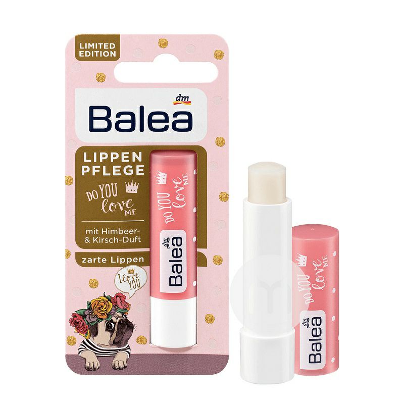 Balea 독일산라즈베리체리맛립밤해외버전