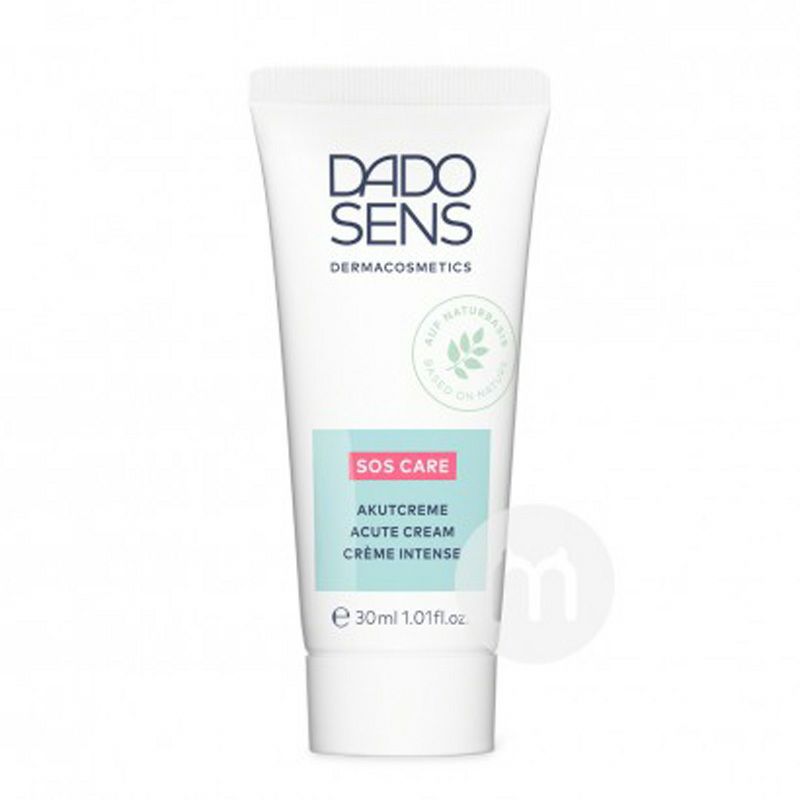 DADO SENS 독일 SOS 케어급성크림해외