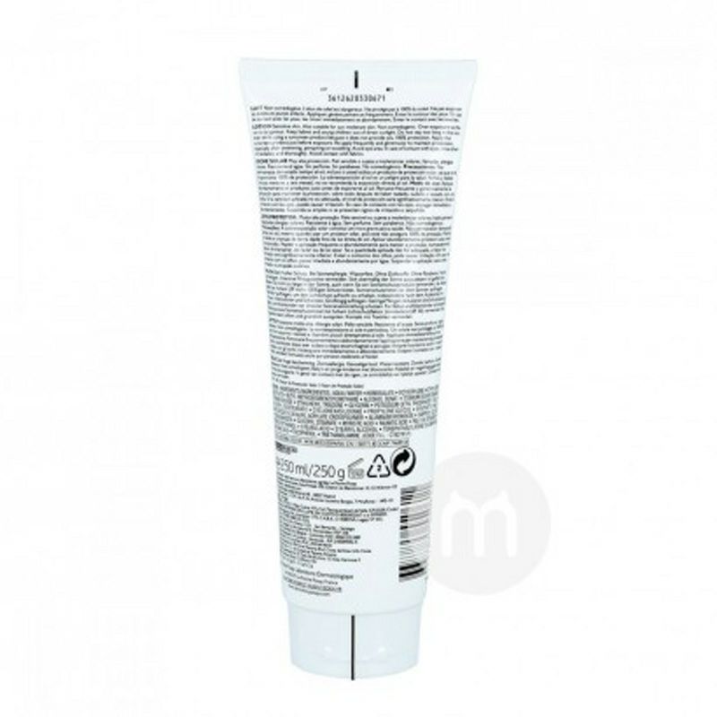 LA ROCHE-POSAY 프렌치영양선스크린 250ml SPF50 + 해외버전