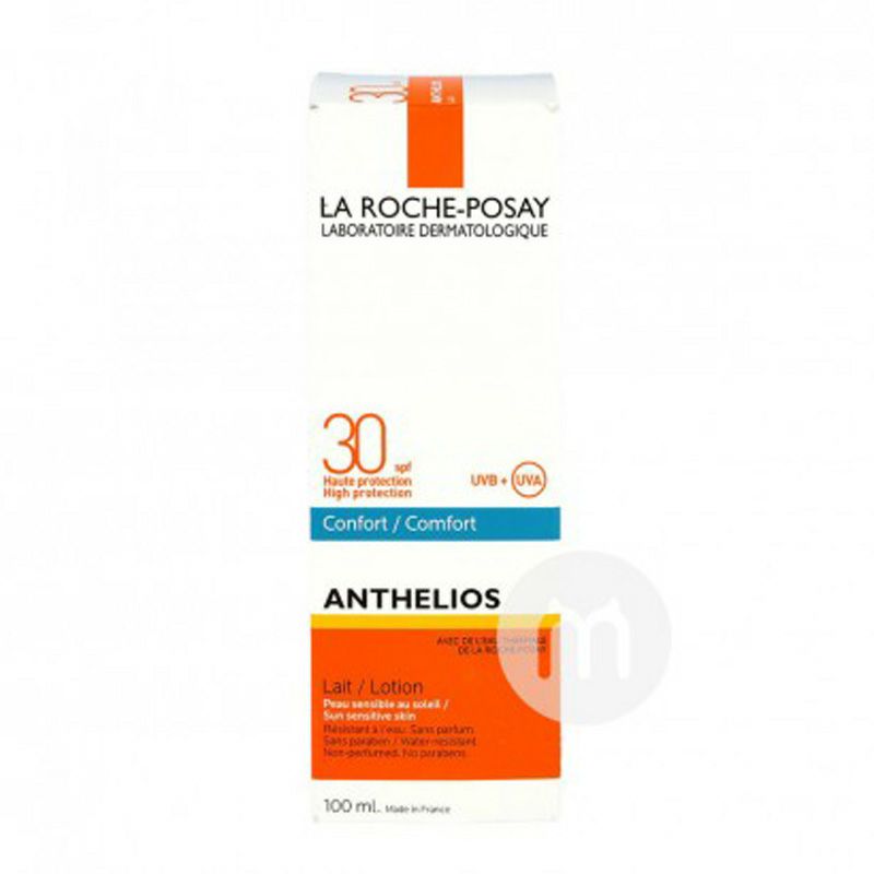 LA ROCHE-POSAY 프렌치영양선스크린 100ml SPF30 해외판