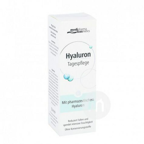 Medipharma 화장품독일화장품히알루론산크림해외버전