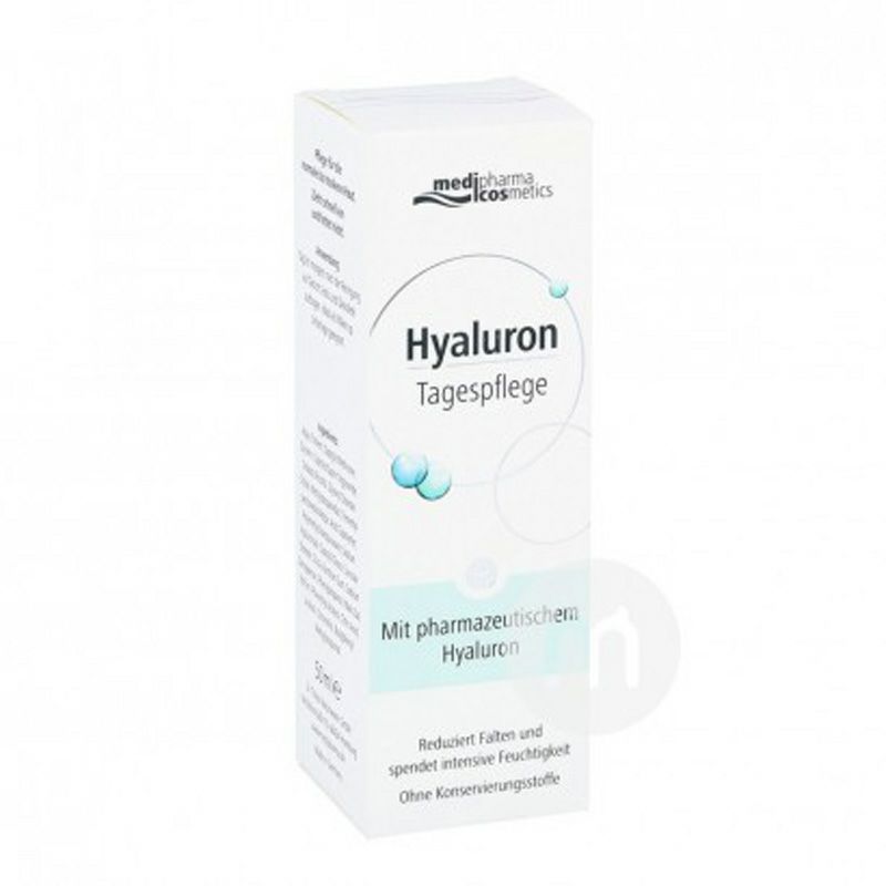 Medipharma 화장품독일화장품히알루론산크림해외버전