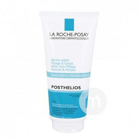 LA ROCHE-POSAY 프랑스애프터썬리페어모이스춰라이징젤해외...