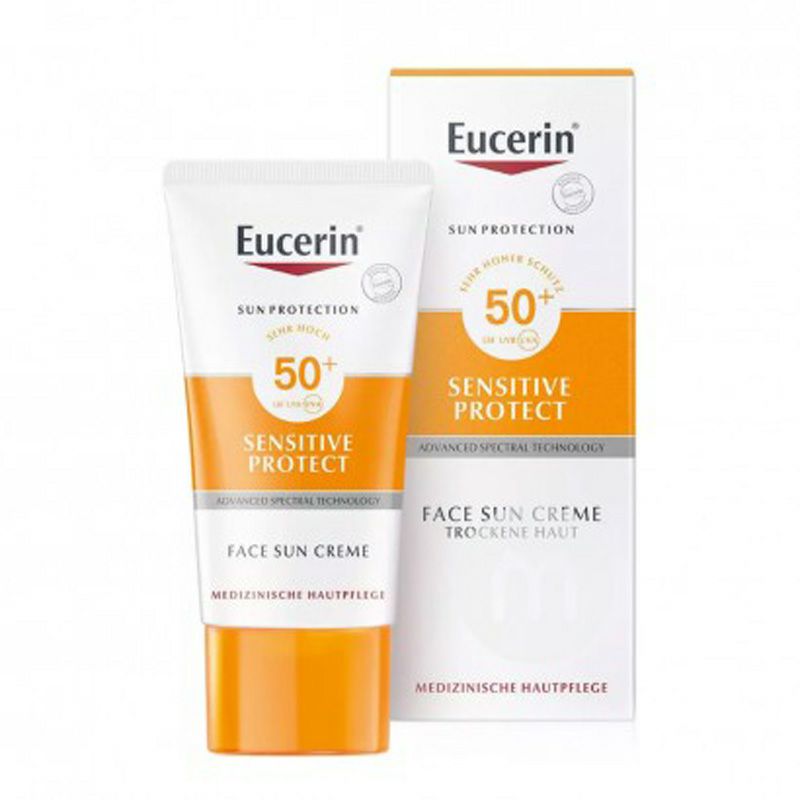 Eucerin독일영양영양자외선차단제 LSF50 + 50ml 해외버전