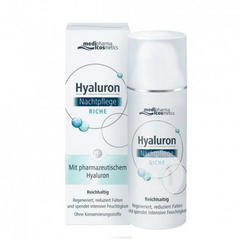 Medipharma Cosmetics 독일히알루론산나이트크림해외...