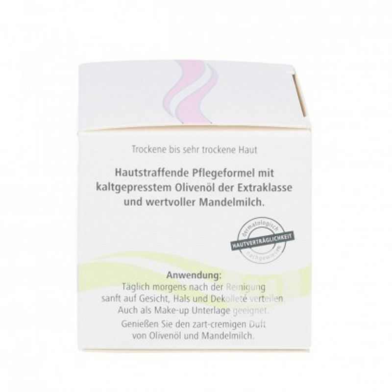 Medipharma 화장품독일화장품올리브아몬드우유퍼밍데이크림해외버전