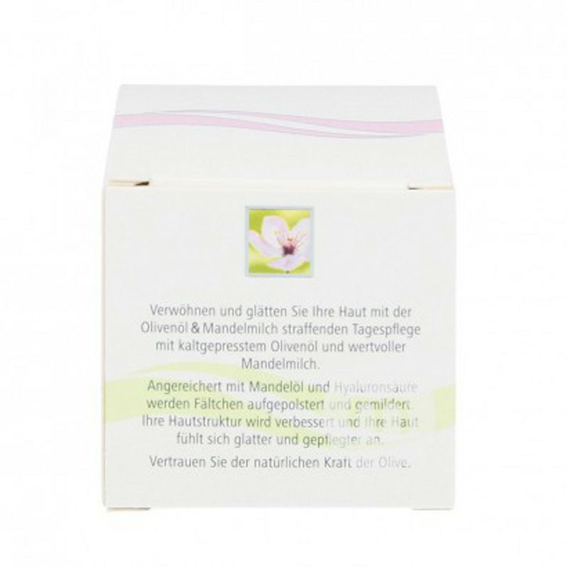 Medipharma 화장품독일화장품올리브아몬드우유퍼밍데이크림해외버전