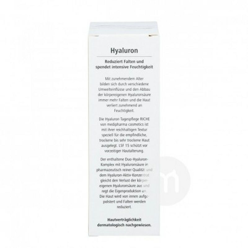 Medipharma 독일화장품히알루로닉크림데이크림 SPF15 