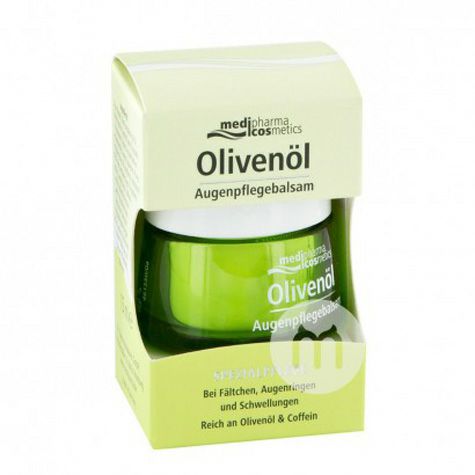 Medipharma 화장품독일화장품올리브오일아이케어크림해외버전