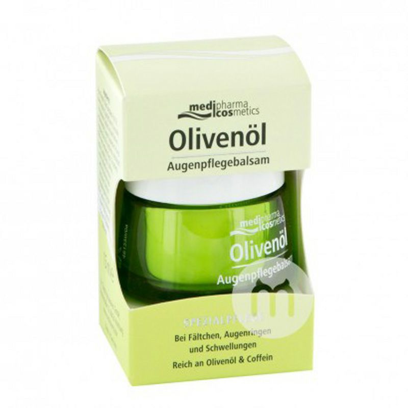 Medipharma 화장품독일화장품올리브오일아이케어크림해외버전