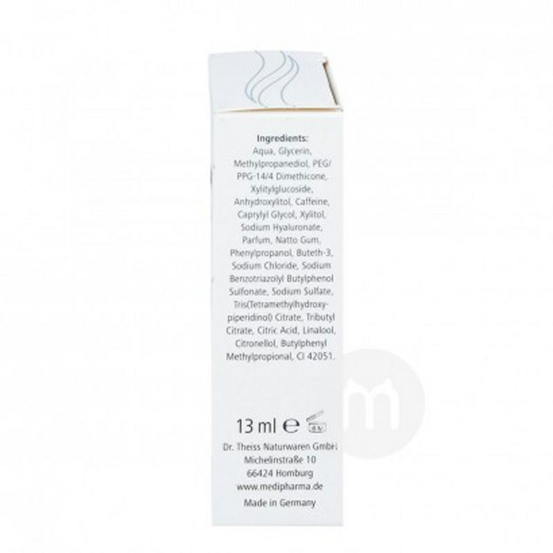 Medipharma Cosmetics독일메디파마화장품히알루론산퍼밍보습세럼해외판